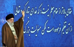 حضور و سخنرانی رهبر انقلاب در دانشگاه فرهنگیان