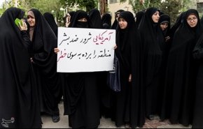 اعتراض دانشجویان دانشگاهها  به نقض عهد آمریکا