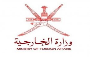 عمان : رویارویی با ایران به نفع آمریکا نیست