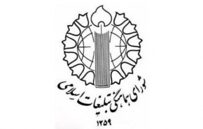 راهپیمایی ضد آمریکایی ملت ایران در سراسر کشور برگزار می شود