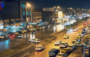 حظر التجوال في بغداد سيبدا في هذا التوقيت!