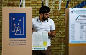 تصاویر برگزاری انتخابات پارلمانی عراق در تهران