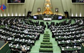 طرح دو فوریتی مجلس در واکنش به خروج آمریکا از برجام 