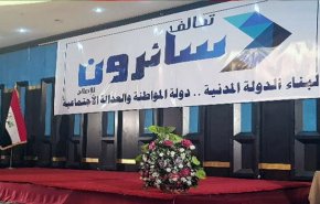 شادی طرفداران صدر در میدان التحریر بغداد
