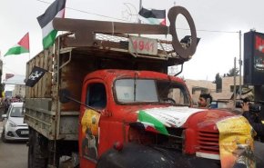 تظاهرات فلسطینی‌ها با خودروهایی که در سال ۱۹۴۸ با آنها از وطن‌شان کوچ کردند+ تصاویر