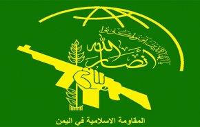 انتقال سفارت آمریکا به قدس اعلان جنگ علیه امت اسلامی است