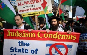 وقفة احتجاجية بنيويورك ضد نقل سفارة واشنطن للقدس +صور
