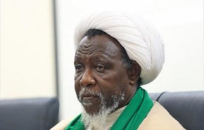 تصاویر العالم از انتقال شیخ زکزاکی به دادگاه نمایشی ایالتی 