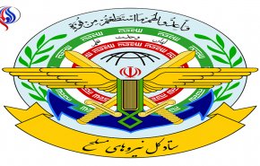 الأركان الايرانية: العد العكسي لانهيار 