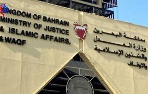 تأييد حكم بسجن طفل بحريني بتهم ذات خلفية سياسية