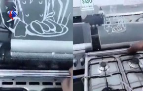 بالفيديو..لا تحولوا فرن منزلك الى قنبلة!
