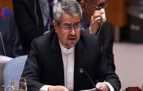 نقض برجام و انتقال سفارت آمریکا به  قدس، ترویج نادیده گرفتن قوانین بین المللی 
