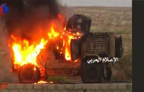 إحراق مدرعة بالساحل الغربي ومصرع من كان على متنها

