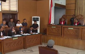 إندونيسيا تطالب بإعدام زعيم 