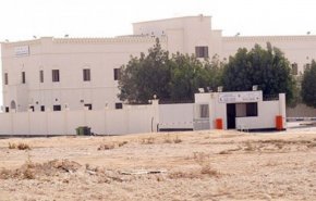 جنایت آل خلیفه ضد محکومان به اعدام 