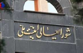 تکذیب اظهارات منتسب به شمخانی در جلسه غیر علنی روز یکشنبه مجلس