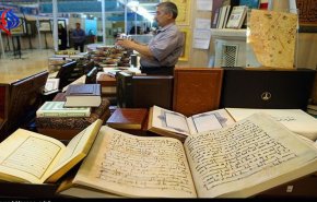 بالفيديو ...طهران تستضيف معرض القرآن الكريم السادس والعشرين