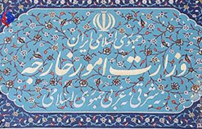 بیانیه وزارت خارجه در پاسخ به اظهارات سخیف پمپئو