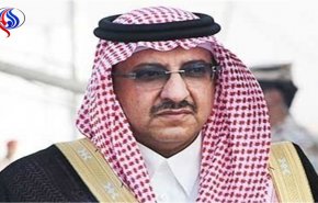 بالصورة .. ظهور جديد لمحمد بن نايف