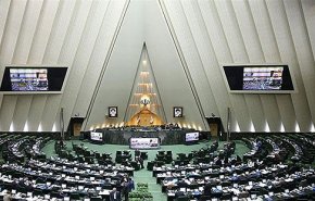 لایحه مبارزه با تأمین مالی تروریسم برای اصلاح به کمیسیون امنیت ملی ارجاع شد