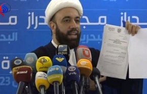 واکاوی قتل عمدی 5 شهید مدافع آیت الله عیسی قاسم توسط آل خلیفه