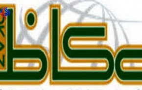 تیتر گستاخانه روزنامه سعودی درباره ایران + عکس