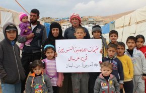 میشل عون: آوارگان سوری به کشورشان بازگردند

