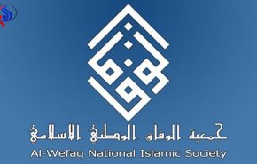 الوفاق البحرينية: تداعيات مجزرة الدراز لازالت مستمرة