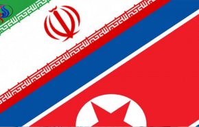 ایران و کره شمالی هم سرنوشت شدند