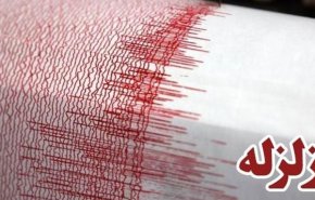 زمین لرزه پنج بار گوریه شوشتر را لرزاند