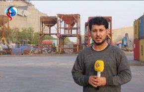 اقتصاد یمن آماج حملات متجاوزان