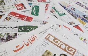 لاریجانی در تله سه قطبی؟/ راهبرد آمریکا علیه ایران عربده‌کشی است/ تخفیف مالیاتی برای 70 درصد اصناف