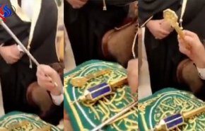 بالفيديو.. مفتاح الكعبة المشرفة