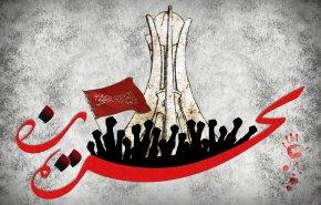 وزیر خارجه بحرین خائن به قضيه فلسطين است/ ضرورت برپایی روز قدس