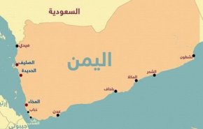 آیا بندر حدیده در آستانه سقوط است؟
