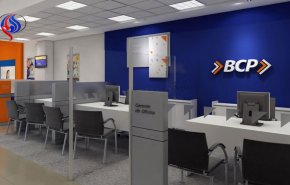 بانک سوئیسی تسلیم تصمیم برجامی ترامپ شد