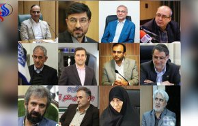 16 متخصص و کارشناس در شورای سیاستگذاری جشنواره رسانه‌های دیجیتال سلامت