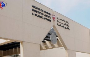  المؤبد لـ 6 بحرینیین بتهم ذات خلفية سياسية