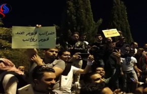  المحروقات ... تشعل الشارع الأردني!