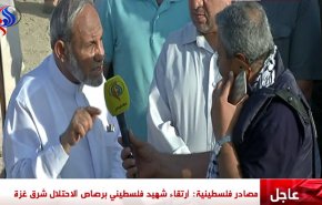 الزهار: ملت ایران با همه ابزارها از ما حمایت کنند
