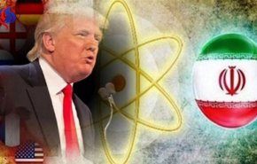 ما الذي تبحث عنه امريكا من انسحابها من الاتفاق النووي؟