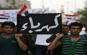 صدر برای رفع مشکلات آب و برق عراق مهلت تعیین کرد