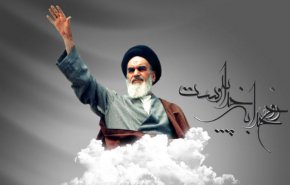 مراسم سالگرد ارتحال امام خمینی(ره) با سخنرانی رهبر انقلاب فردا برگزار می‌شود