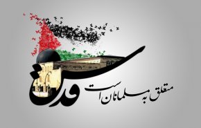 مجلس خبرگان: روز قدس امسال رنگ و بوی حماسی تری دارد
