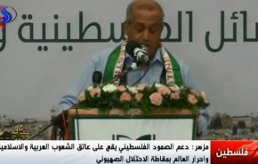 محاصره غزه پایان نخواهد یافت مگر با نابودی اشغالگران
