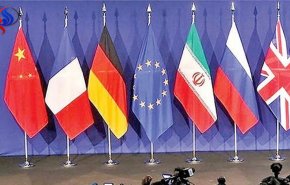 پایان نشست یک روزه کارشناسی ایران و ۱+۴