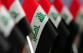 کدام آینده در انتظار عراق است؟