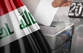 صندوقهای رای عراق در آتش سوخت