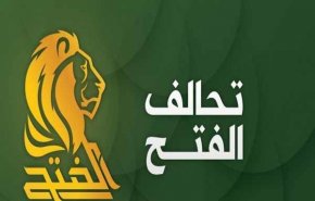 ائتلاف الفتح: برگزاری مجدد انتخابات عراق، تنها در حوزه اختیارات دادگاه فدارال است