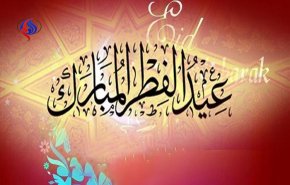 جمعه عید سعید فطر است/ اعزام ۱۲۰ گروه برای رصد هلال ماه
